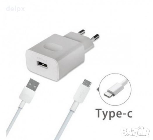 Мрежово зарядно LSTAR за мобилен телефон с кабел Type-C USB 5V 3A, снимка 1