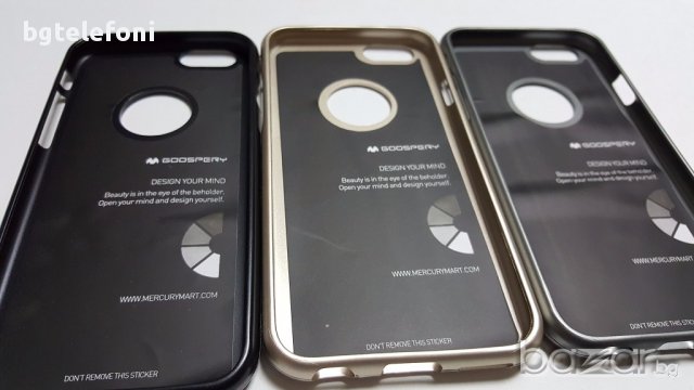 IPhone 6/6s луксозен силиконов гръб i-jelly metal, снимка 4 - Калъфи, кейсове - 16313714