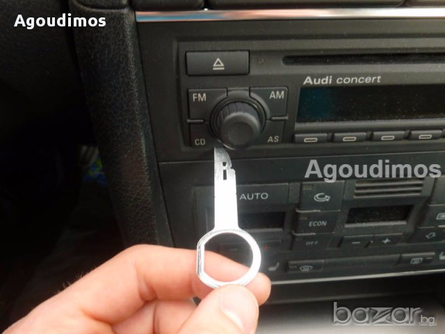 4бр. пластини(скоби) за демонтаж на авто радио(CD) за VW, AUDI, SKODA, MERCEDES, FORD, снимка 3 - Аксесоари и консумативи - 15717354