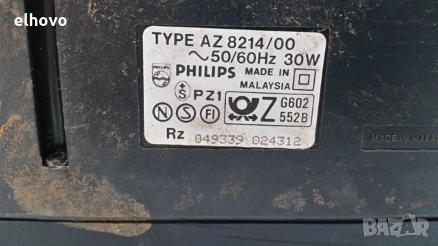 Радиокасетофон Philips 8214 00, снимка 3 - Радиокасетофони, транзистори - 25927321
