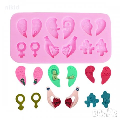 Двойки разделени сърца символи силиконов молд за фондан смола бижута и др украса декорация висулки
