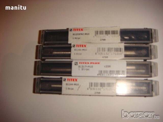 метчици TITEX EMUGE GUHRING WALTER RAZMERI 1-30MM, снимка 3 - Други стоки за дома - 11670978