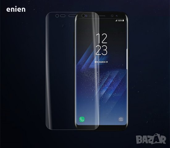 Скрийн протектор за Samsung Galaxy S6 Edge Plus S7 Edge S8 S9 S10 A520, снимка 2 - Фолия, протектори - 24391686