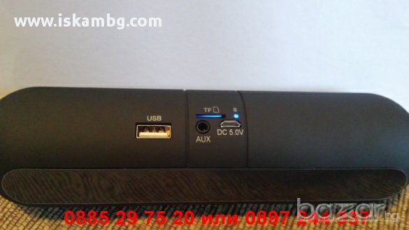 Bluetooth колонка Beats Pill, снимка 6 - Тонколони - 12236846