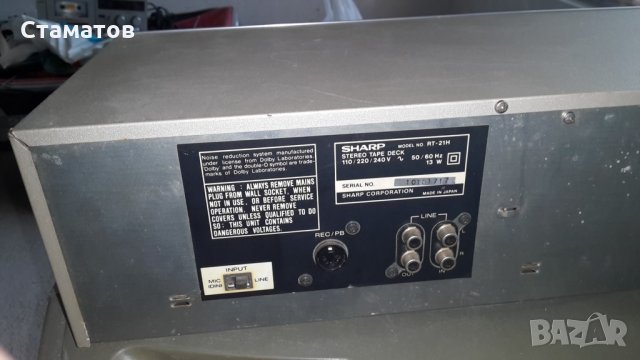 Дек Sharp RT-21H, снимка 4 - Декове - 24418926