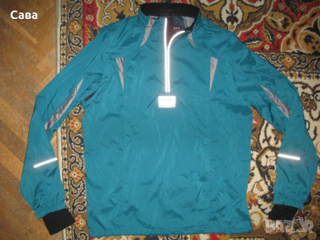 Спортно горнище DOBSOM   мъжко,М-Л, снимка 2 - Спортни дрехи, екипи - 22467418