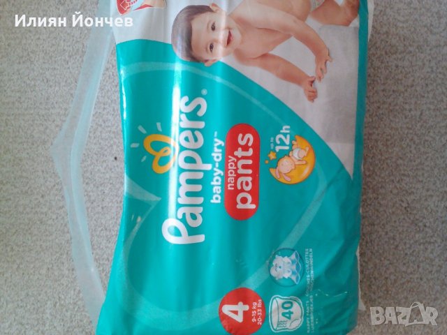 Памперси - Pampers и Little Angels на ниски цени, снимка 8 - Пелени, памперси - 20809064