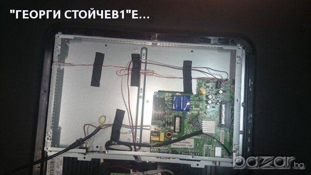 T14208DLEDBH  СЪС СЧУПЕНА МАТРИЦА, снимка 2 - Части и Платки - 15057040