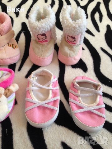 Бебешки пантофки, снимка 2 - Детски пантофи - 23027958