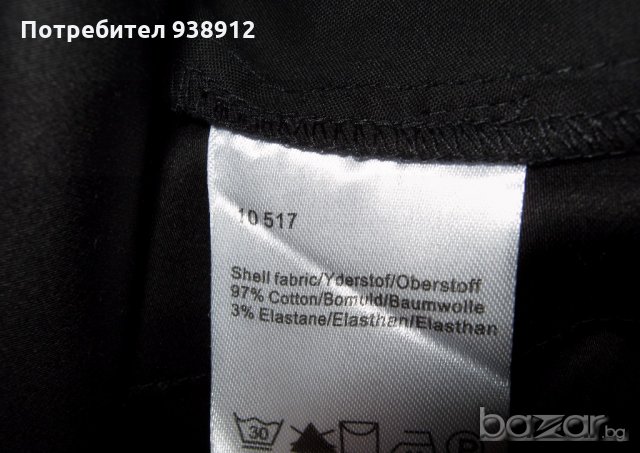 Дамска рокля Bon'a Parte, снимка 6 - Рокли - 18698950