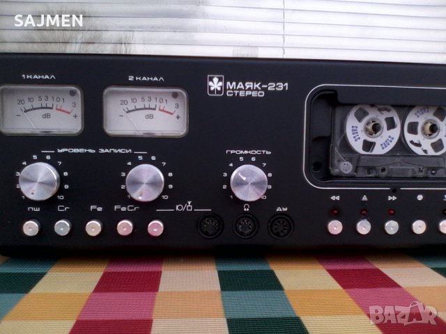 Маяк-231 Стерео.ДЕК, снимка 3 - Декове - 24404069
