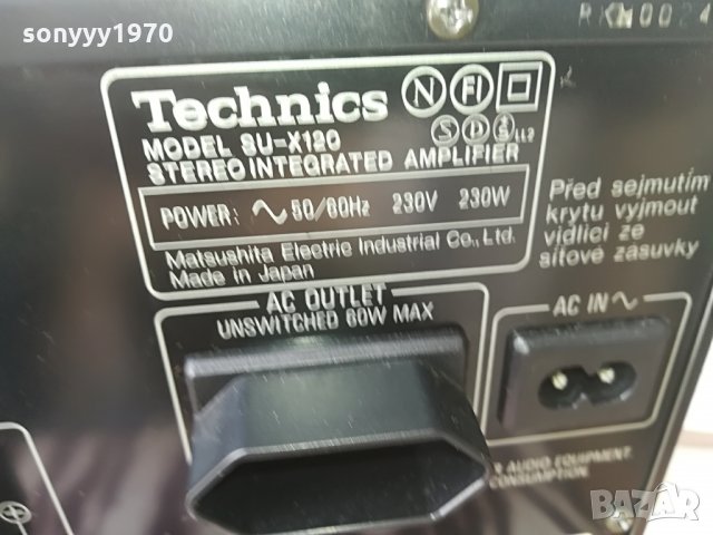 technics su-x120 amplifier-made in japan-внос швеицария, снимка 13 - Ресийвъри, усилватели, смесителни пултове - 24787188
