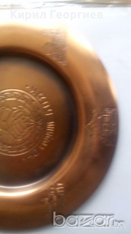 Красиво медно пано за стена 10лв., снимка 3 - Пана - 19782158