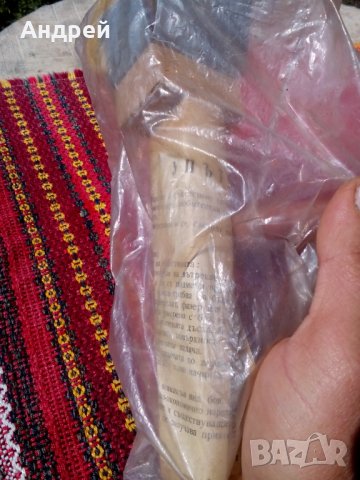 Стар валяк за боядисване, снимка 4 - Антикварни и старинни предмети - 24923038