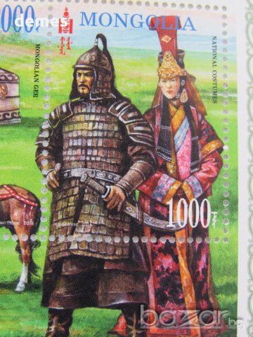 Блок марки Монголски национални костюми, 2016, Монголия, снимка 7 - Филателия - 16913161