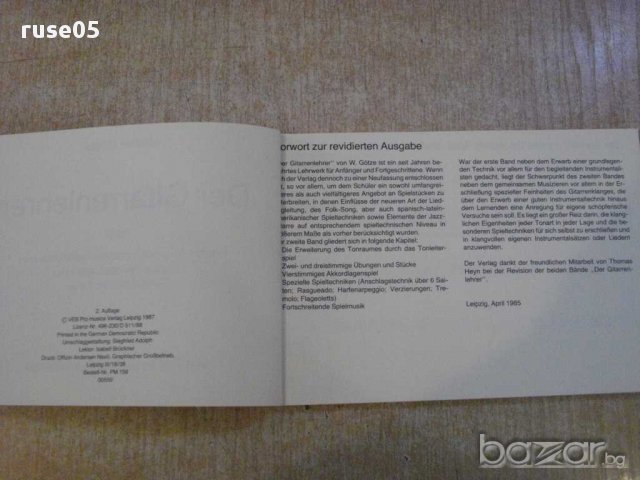 Книга "Der Gitarrenlehrer - Teil II - Walter Götze"-96 стр., снимка 2 - Специализирана литература - 15942587
