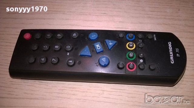 Grundig remote-внос швеицария, снимка 2 - Дистанционни - 17528150