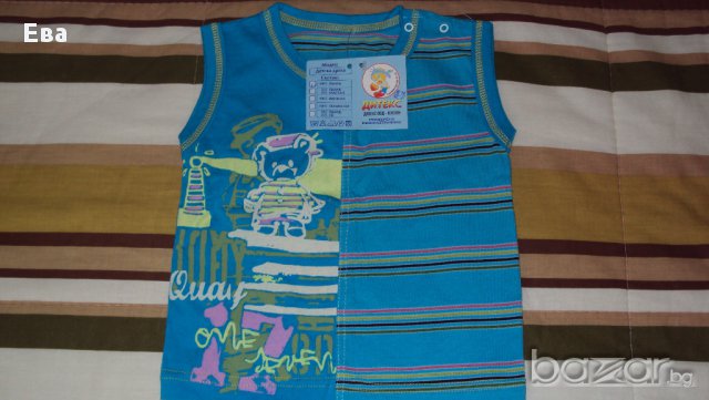 Ново детско потниче размер 3-6м. плюс подарък