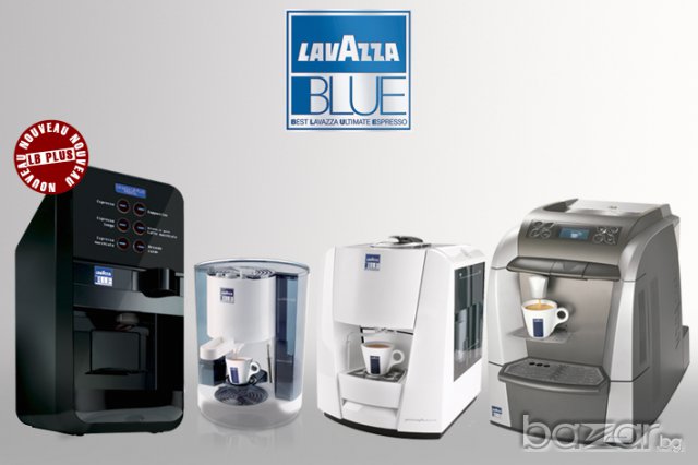 Lavazza Blue LB-1000 , снимка 11 - Кафемашини - 7896300
