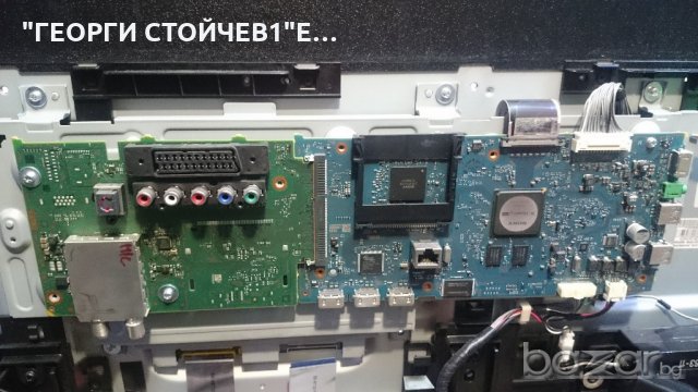 KDL-50W815B A1999744B 0689258L1 1-889-203-13 [173457513] T500HVF04.1 T500HVN08.0, снимка 2 - Части и Платки - 20263878