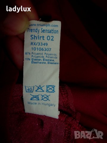 Triumph, Оригинал, С оформящ ефект, Размер М. Код 431, снимка 4 - Бельо - 25268218