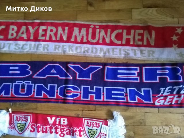 Шал на  Щутгарт малък, снимка 5 - Футбол - 23845116