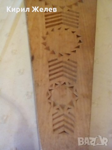 Дървена ръчна литография-390, снимка 4 - Други ценни предмети - 24217282