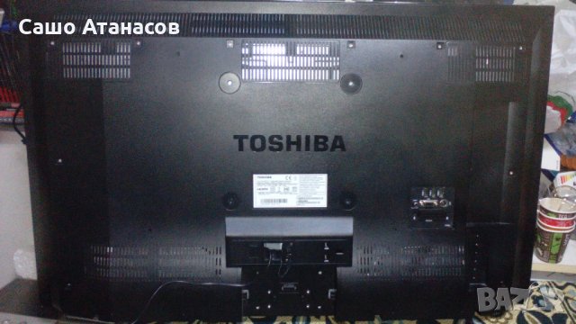 Toshiba 40L1333DG със счупена матрица ,17IPS20 ,17MB95S-1 ,VES400UNDS-02-B ,13Y_S60TVAMB4C2LV0.0, снимка 2 - Части и Платки - 21756978