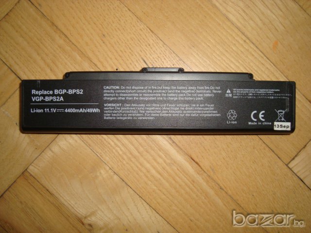 Sony Vgn-fs315m лаптоп на части, снимка 6 - Части за лаптопи - 9560332