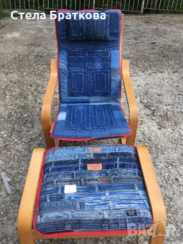 Дънкови кресла / Ръчно изработени дамаски , снимка 3 - Платове и дамаски - 22317765