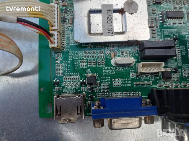 Main Board MSTV2203-ZC01-01 (C) 303C2203073, снимка 2 - Части и Платки - 26123670