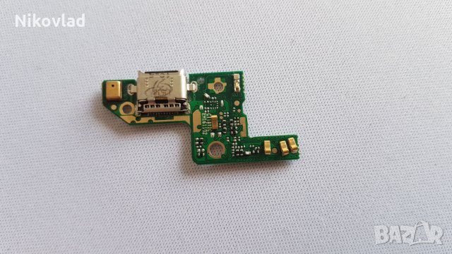 Блок захранване Huawei Honor 8, снимка 3 - Резервни части за телефони - 25616718