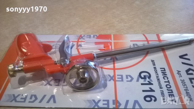 Пистолет за пяна-нов, снимка 6 - Други инструменти - 24032932