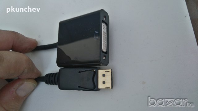 Kабел DisplayPort to DVI, снимка 3 - Кабели и адаптери - 21249637