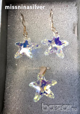 Сребърен комплект морска звезда  от кристал 18мм
