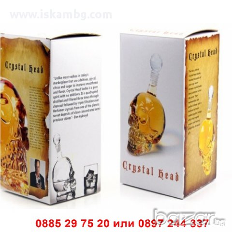 Стъклена бутилка "ЧЕРЕП" 550мл. - код 21119, снимка 6 - Чаши - 12258987