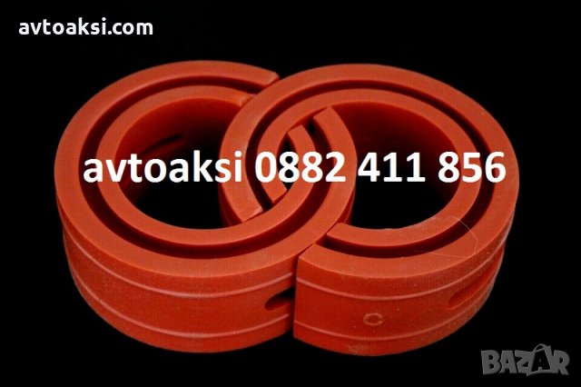 Подложки/Буфери за пружини A/B/C/D -2937, снимка 2 - Аксесоари и консумативи - 26044836