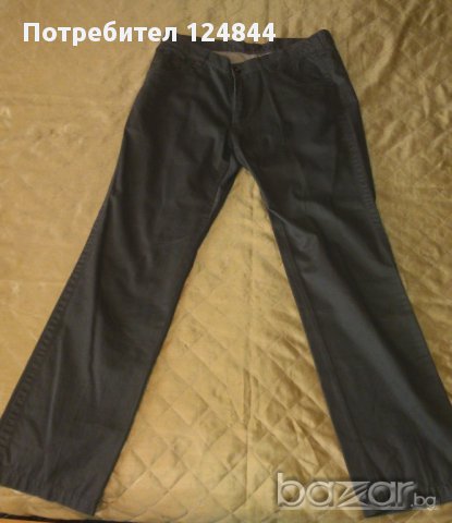 Панталон - Дънки OB Jeans в перфектно състояние, снимка 1 - Панталони - 10039912