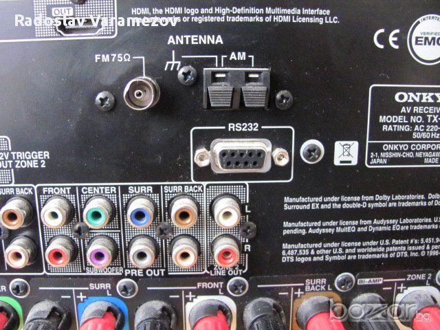 Onkyo tx sr 706 7.1 Channel, снимка 5 - Ресийвъри, усилватели, смесителни пултове - 12482787