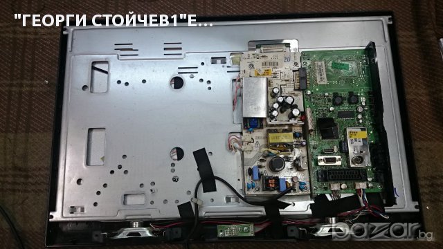 NEO Led-32965, снимка 2 - Части и Платки - 10841117