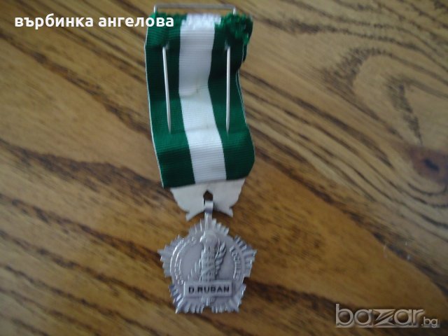 Френски медал, снимка 3 - Колекции - 20118088