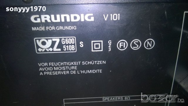 grundig v101 stereo amplifier-нов внос швеицария, снимка 11 - Ресийвъри, усилватели, смесителни пултове - 10267333