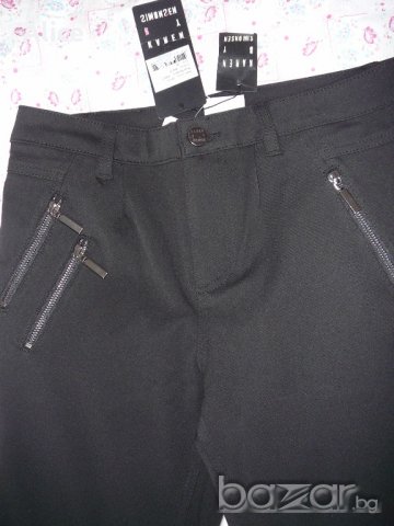 Панталон марка KAREN BY SIMONSEN, нов с етикет - Размер 36.