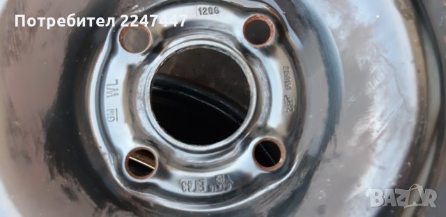 Джанти 4х100 15"Железни ЕТ43, снимка 5 - Гуми и джанти - 25044169