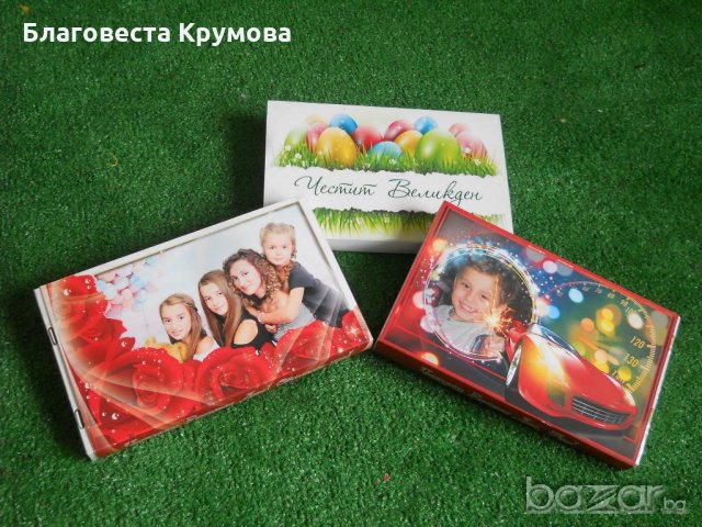 Кутия Тофифи с дизайн, снимка 2 - Кетъринг - 21454659