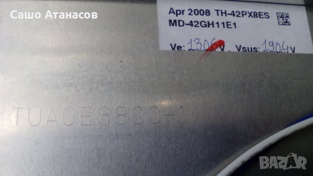 Panasonic TH-42PX8ES с дефектен панел ,LSJB1260-2 ,TNPA4400 ,TNPA4399 ,TNPA4393 ,TNPA4394, снимка 8 - Части и Платки - 23287278