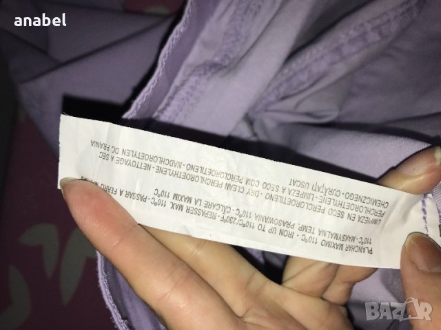 Stradivarius панталон, снимка 7 - Панталони - 23773199