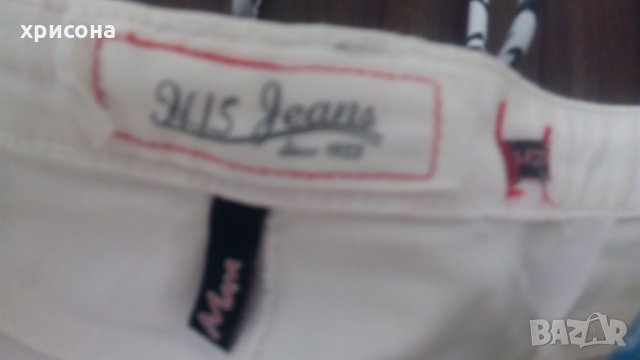 БЕЛИ НОВИ ДЪНКИ -30 лв, снимка 4 - Дънки - 25841430