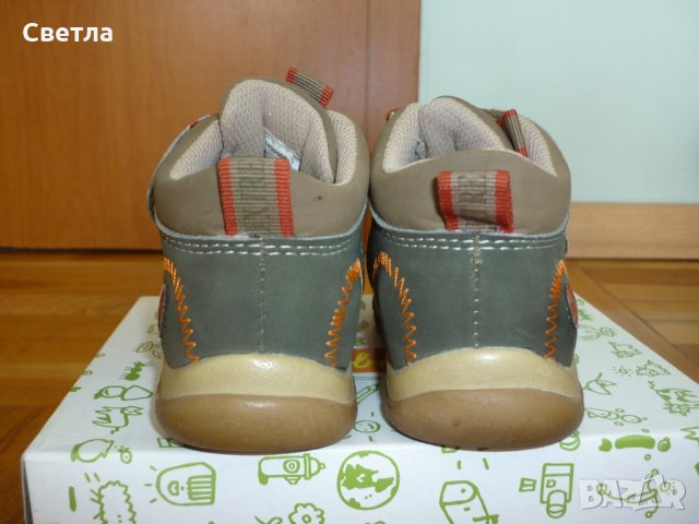 Обувки Bobbi Shoes, №22, снимка 3 - Детски обувки - 23016945