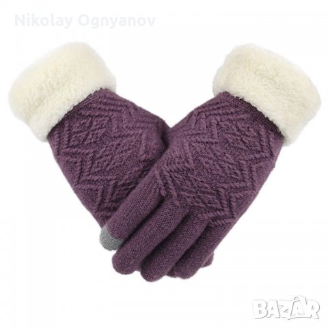 Дамски ръкавици различни цветове, снимка 5 - Шапки - 23786804